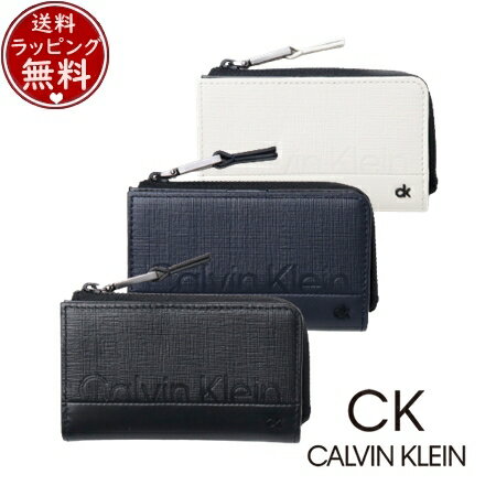 カルバンクライン キーケース（メンズ） 【SALE】【送料無料】【ラッピング無料】カルバンクライン CalvinKlein 財布 スフレ 小銭入れ兼用 キーケース メンズ ブランド 正規品 新品 ギフト プレゼント 人気 おすすめ