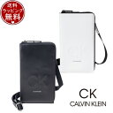 【送料無料】【ラッピング無料】【あす楽】カルバンクライン CalvinKlein バッグ ショルダーバッグ ロゴショルダー スマホショルダーバッグ M メンズ ブランド 正規品 新品 ギフト プレゼント 人気 おすすめ