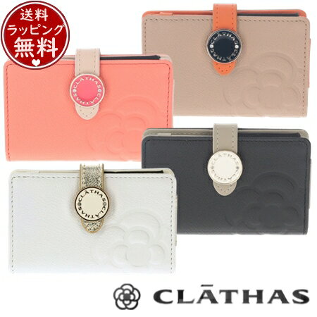 ̵ۡڥåԥ̵ۥ쥤 CLATHAS ֥ ޡȥ  ֥   ե ץ쥼 ...