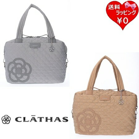 ̵ۡڥåԥ̵ۥ쥤 CLATHAS ܥȥХå ڥ 2WAY A4б ֥   ե ץ쥼...