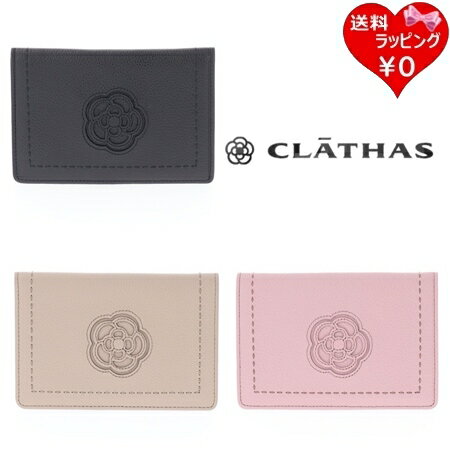 ̵ۡڥåԥ̵ۥ쥤 CLATHAS ɥ  դ ֥   ե ץ쥼 ͵ ...