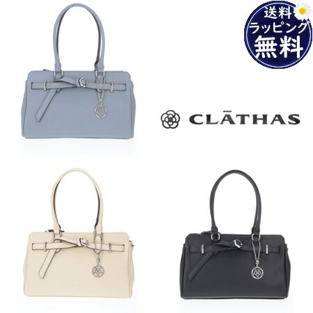 ̵ۡڥåԥ̵ۥ쥤 CLATHAS ϥɥХå ڥ 2wayϥɥХå ֥   ե ץ쥼...