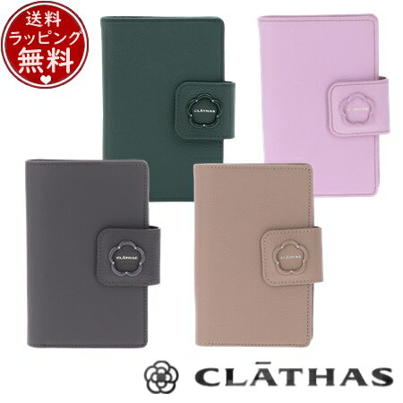 ̵ۡڥåԥ̵ۥ쥤 CLATHAS  ޺ ֥ȥ ɥ ֥   ե ץ쥼 ...