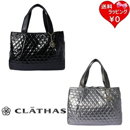 ̵ۡڥåԥ̵ۥ쥤 CLATHAS ϥɥХå Хå եꥢ 2wayХå ֥   ...