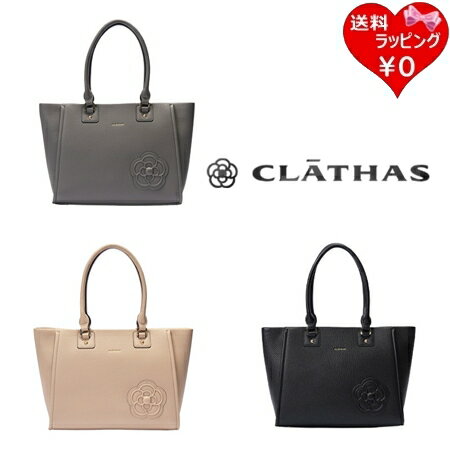 ̵ۡڥåԥ̵ۥ쥤 CLATHAS ȡȥХå ԥ ֥   ե ץ쥼 ͵  ...
