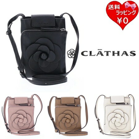 ̵ۡڥåԥ̵ۥ쥤 CLATHAS Хå ǥ ߥ˥