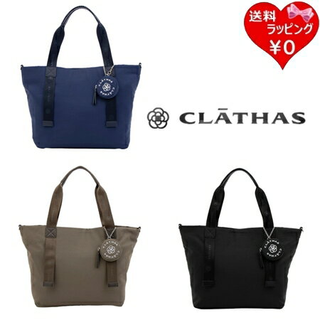 ̵ۡڥåԥ̵ۥ쥤 CLATHAS ȡȥХå 쥶 2way ֥   ե ץ쥼 ͵ ...