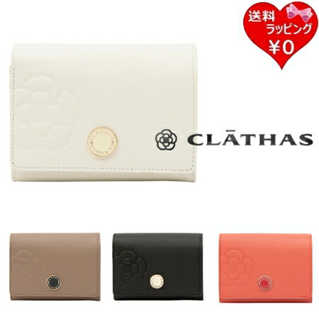 ̵ۡڥåԥ̵ۥ쥤 CLATHAS ޺ ֥ 2ޤ ֥   ե ץ쥼 ͵ ...