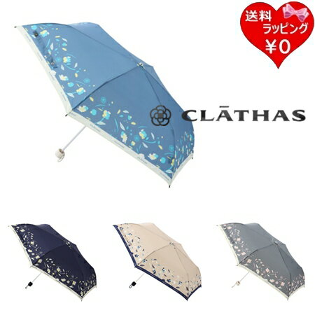 ̵ۡڥåԥ̵ۥ쥤 CLATHAS ޤꤿ߻ ե꡼եꥢޤ߻ ѻ 