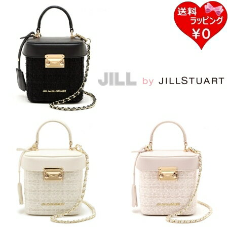 【無料ラッピング】 ジル バイ ジルスチュアート JILL by JILLSTUART ハンドバッグ ショルダーバッグ スクエアバニティ 2way レディース ブランド 正規品 新品 ギフト プレゼント 人気 おすすめ 誕生日 記念日 クリスマス 送料無料