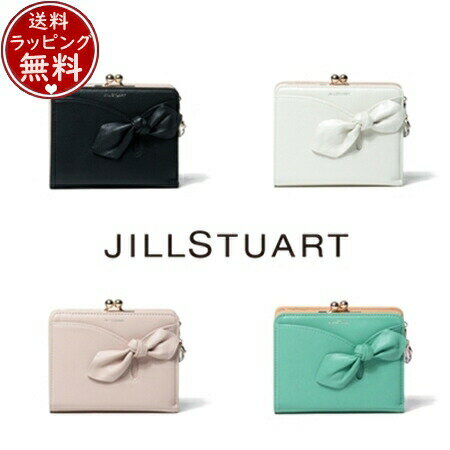 ジルスチュアート JILLSTUART 財布 アンティーク 口金折り財布