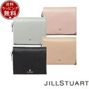 ジルスチュアート 財布 【送料無料】【ラッピング無料】ジルスチュアート JILLSTUART 財布 折財布 エンジェル BOX折り財布 人気 おすすめ