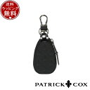 【送料無料】【ラッピング無料】パトリックコックス PATRICK COX 財布 キーケース KINGS EMBOSS LEATHER スマートキーケース ブラッ...
