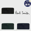 【送料無料】【ラッピング無料】ポールスミス Paul Smith 長財布 ベジタン ラウンドジップ 長財布 メンズ ブランド 正規品 新品 ギフト プレゼント 人気 おすすめ