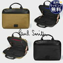 【送料無料】【ラッピング無料】ポールスミス Paul Smith ビジネスバッグ アーバンコミューター ブリーフケース メンズ * ブランド 正規品 新品 ギフト プレゼント 人気 おすすめ