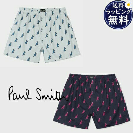 【あす楽】ポールスミス Paul Smith トランクス Dino プリント メンズ レディース ブランド 正規品 新品 ギフト プレゼント 送料無料 無料ラッピング 秋冬 12月19日 20日 一粒万倍日 開運