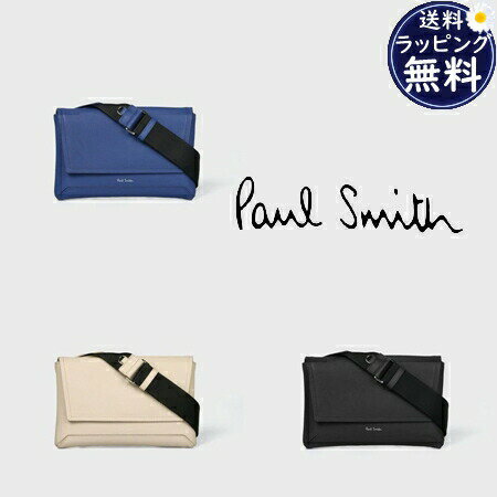 ポールスミス バッグ メンズ 【送料無料】【ラッピング無料】ポールスミス Paul Smith ショルダーバッグ クラシックエンボス メンズ ブランド 正規品 新品 ギフト プレゼント 人気 おすすめ