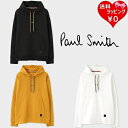 ポールスミス バッグ メンズ 【送料無料】【ラッピング無料】ポールスミス Paul Smith パーカー ダンボールニット パーカ メンズ ブランド 正規品 新品 ギフト プレゼント 人気 おすすめ