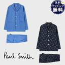 ポールスミス ルームウェア メンズ 【送料無料】【ラッピング無料】ポールスミス Paul Smith ルームウェア Dogs パジャマセット メンズ ブランド 正規品 新品 ギフト プレゼント 人気 おすすめ