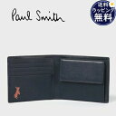 【送料無料】【ラッピング無料】ポールスミス Paul Sm