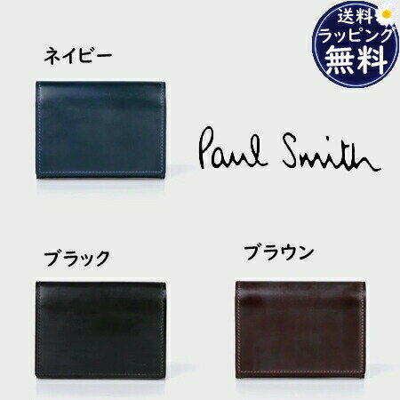 ポールスミス Paul Smith カードケース PCコードバン 名刺入れ 日本製