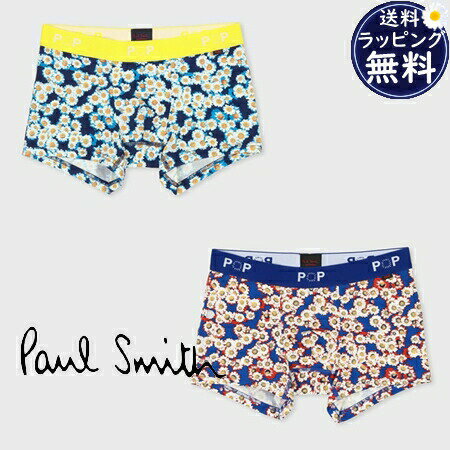 楽天Grand Lounge【送料無料】【ラッピング無料】ポールスミス Paul Smith ボクサーパンツ Heart Flowers メンズ ブランド 正規品 新品 ギフト プレゼント 人気 おすすめ