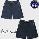 ポールスミス バッグ メンズ 【送料無料】【ラッピング無料】ポールスミス Paul Smith ショーツ POP BUNNY メンズ ブランド 正規品 新品 ギフト プレゼント 人気 おすすめ