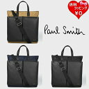 【送料無料】【ラッピング無料】ポールスミス Paul Smith ショルダーバッグ ナイロンブライトストライプトリム ヘルメットバッグ 13インチPC収納 メンズ ブランド 正規品 新品 ギフト プレゼント 人気 おすすめ