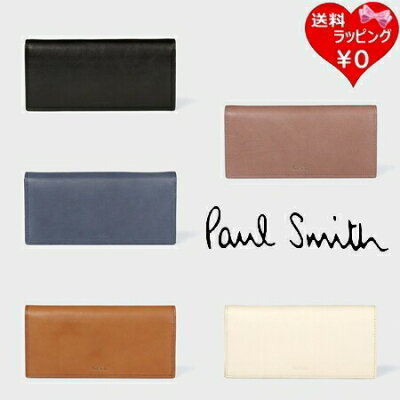 【4日20時~ スーパーセール クーポンで500円引き】ポールスミス Paul Smith 長財布 インカスレザー メンズ レディース ブランド 正規品 新品 ギフト プレゼント 送料無料 無料ラッピング 秋冬