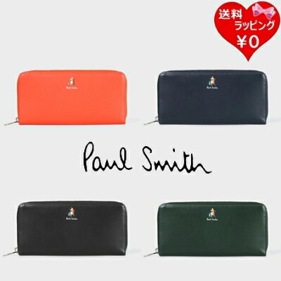 【送料無料】【ラッピング無料】ポールスミス Paul Smith 長財布 マーケトリーストライプラビット メンズ ブランド 正規品 新品 ギフト プレゼント 人気 おすすめ 誕生日 記念日 クリスマス