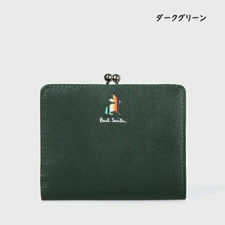楽天市場】ポールスミス 財布 二つ折り(カラーグリーン)の通販 楽天市場】ポールスミス 財布 二つ折り(カラーグリーン)の通販