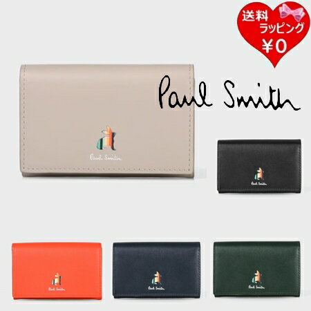 ポールスミス 名刺入れ（メンズ） 【SALE】【送料無料】【ラッピング無料】ポールスミス Paul Smith 名刺入れ カードケース マーケトリーストライプラビット メンズ ブランド 正規品 新品 ギフト プレゼント 人気 おすすめ