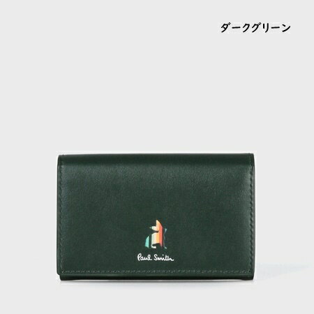 ポールスミス『カードケースメンズ名刺入れマーケトリーストライプラビットバーガンディーPaulSmith』