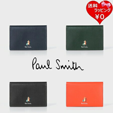 【送料無料】【ラッピング無料】ポールスミス Paul Smith カードケース マーケトリーストライプラビット メンズ ブランド 正規品 新品 ギフト プレゼント 人気 おすすめ