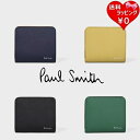 ポール・スミス 革二つ折り財布 レディース 【送料無料】【ラッピング無料】ポールスミス Paul Smith 折財布 ブライトストライププラー 2つ折り財布 メンズ ブランド 正規品 新品 ギフト プレゼント 人気 おすすめ