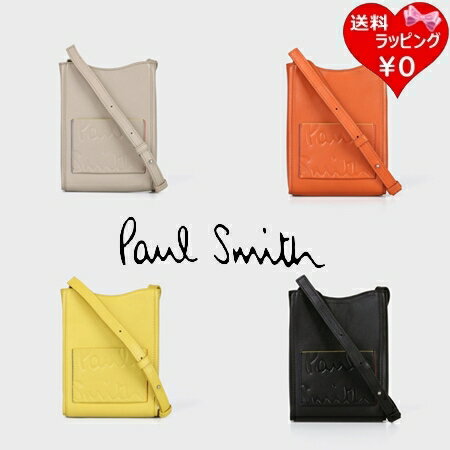 ポールスミス バッグ メンズ 【送料無料】【ラッピング無料】ポールスミス Paul Smith ボディバッグ ブランデッドカラーエッジ クロスボディバッグ メンズ ブランド 正規品 新品 ギフト プレゼント 人気 おすすめ