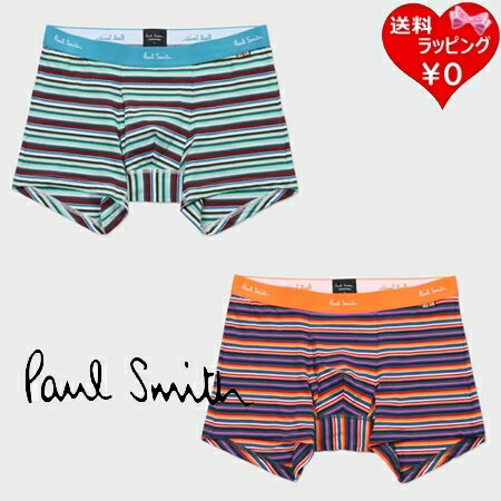 楽天Grand Lounge【送料無料】【ラッピング無料】ポールスミス Paul Smith ボクサー ランダムボーダー ボクサーパンツ メンズ ブランド 正規品 新品 ギフト プレゼント 人気 おすすめ