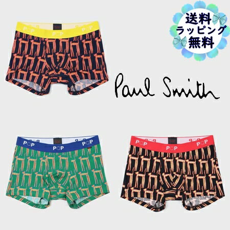 楽天Grand Lounge【SALE】【送料無料】【ラッピング無料】ポールスミス Paul Smith ボクサー Long Legged Cats ボクサーパンツ メンズ ブランド 正規品 新品 ギフト プレゼント 人気 おすすめ