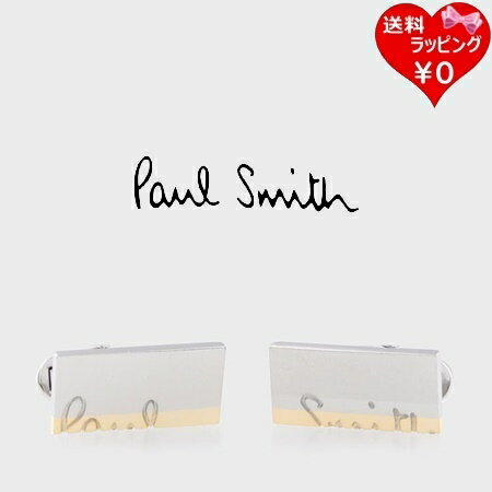 ポールスミス(カフス) 【SALE】【送料無料】【ラッピング無料】ポールスミス Paul Smith カフス Laser Logo 日本製 メンズ ブランド 正規品 新品 ギフト プレゼント 人気 おすすめ
