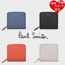 ポール・スミス 革二つ折り財布 レディース 【送料無料】【ラッピング無料】ポールスミス Paul Smith 折財布 レザーパイピング 2つ折り財布 メンズ ブランド 正規品 新品 ギフト プレゼント 人気 おすすめ