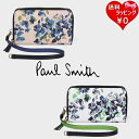 【送料無料】【ラッピング無料】ポールスミス Paul Smith 小銭入れ コインケース カードケース レモンツリープリント カード＆コインケース メンズ ブランド 正規品 新品 ギフト プレゼント ホワイトデー 人気 おすすめ