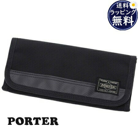 【送料無料】【ラッピング無料】ポーター PORTER 長財布 HEAT ブラック メンズ ブランド 正規品 新品 ギフト プレゼント 人気 おすすめ