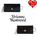 【送料無料】【ラッピング無料】ヴィヴィアンウエストウッド Vivienne Westwood キーケース ADVAN メンズ レディース ブランド 正規品 新品 ギフト プレゼント 人気 おすすめ