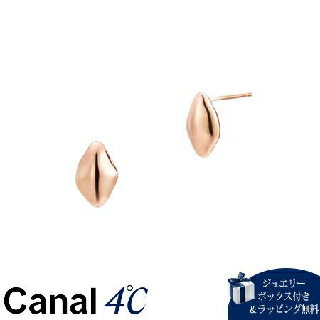 Rakuten - 【無料ラッピング】 カナルヨンドシー Canal 4℃ アクセサリーシルバー ピアス レディース ブランド 正規品 新品 ギフト プレゼント 人気 おすすめ 誕生日 記念日 クリスマス 送料無料