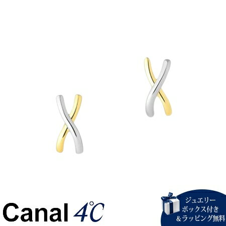 Rakuten - 【無料ラッピング】 カナルヨンドシー Canal 4℃ カナル4℃ K18イエローゴールド/プラチナ ピアス ブランド 正規品 新品 ギフト プレゼント 人気 おすすめ 誕生日 記念日 クリスマス 送料無料