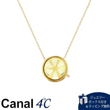 Rakuten - 【無料ラッピング】 カナルヨンドシー Canal 4℃ カナル4℃ シルバー ネックレス クォーツ ブランド 正規品 新品 ギフト プレゼント 人気 おすすめ 誕生日 記念日 クリスマス 送料無料