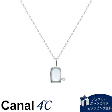 【送料無料】【ラッピング無料】カナルヨンドシー Canal 4℃ カナル4℃ シルバー ネックレス ブルー・トパーズ ブランド 正規品 新品 ギフト プレゼント 人気 おすすめ 誕生日 記念日 クリスマス