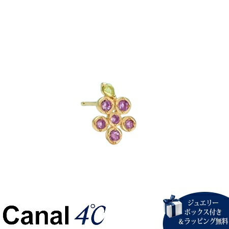 Rakuten - 【無料ラッピング】 カナルヨンドシー Canal 4℃ カナル4℃ K10イエローゴールド ピアス/片耳用 アメシスト/ペリドット ブランド 正規品 新品 ギフト プレゼント 人気 おすすめ 誕生日 記念日 クリスマス 送料無料