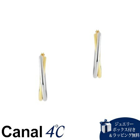 Rakuten - 【無料ラッピング】 カナルヨンドシー Canal 4℃ カナル4℃ K10イエローゴールド/プラチナ ピアス ブランド 正規品 新品 ギフト プレゼント 人気 おすすめ 誕生日 記念日 クリスマス 送料無料