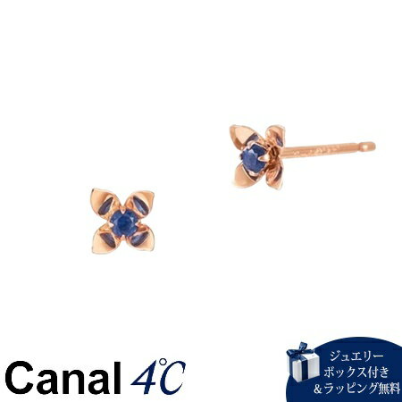 Rakuten - 【無料ラッピング】 カナルヨンドシー Canal 4℃ カナル4℃ K10ピンクゴールド ピアス ブルーサファイア ブランド 正規品 新品 ギフト プレゼント 人気 おすすめ 誕生日 記念日 クリスマス 送料無料